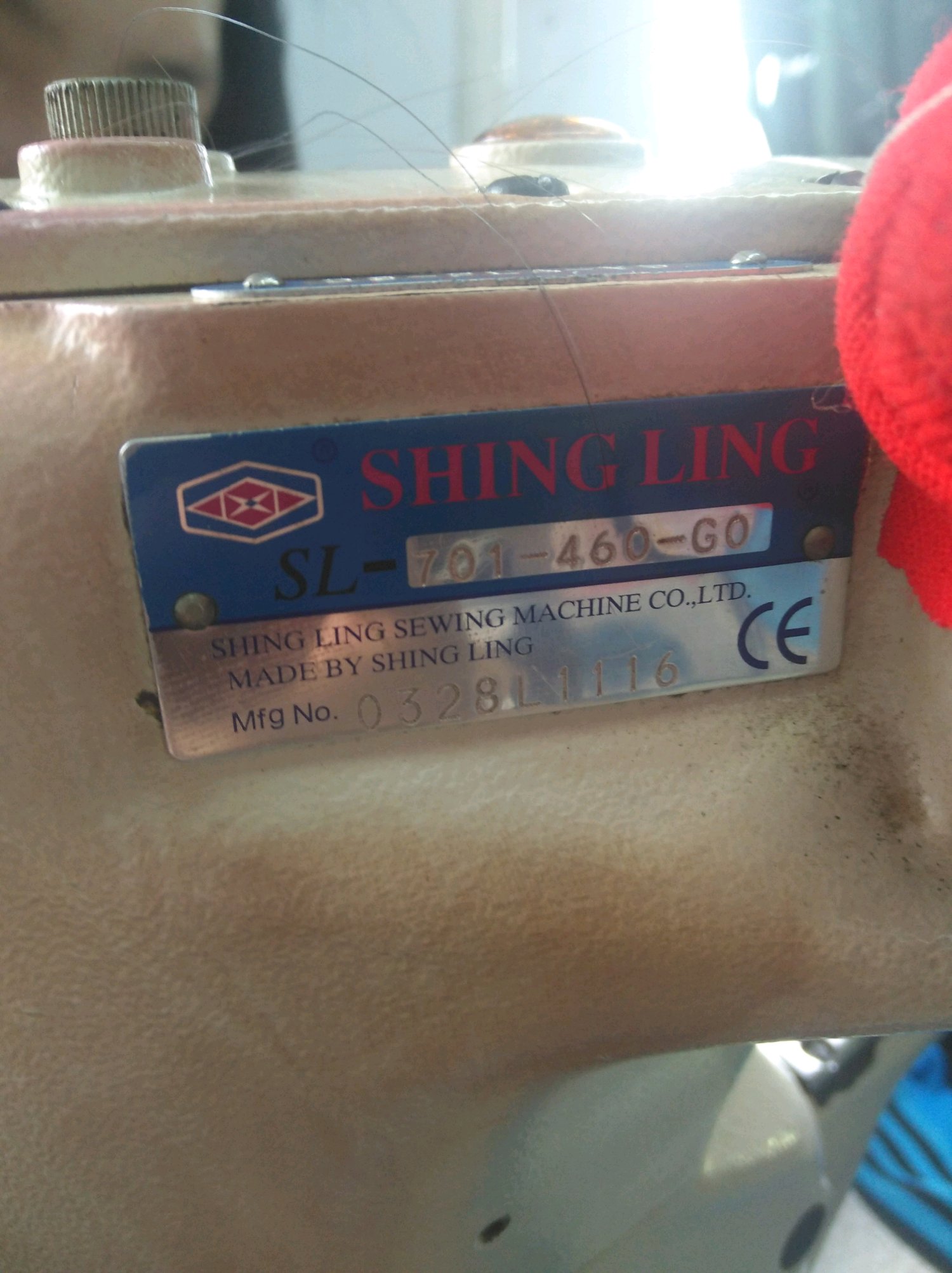 星菱SHING LING,SL-701-406-GO四針六線拼縫機，老斷線，斷針 