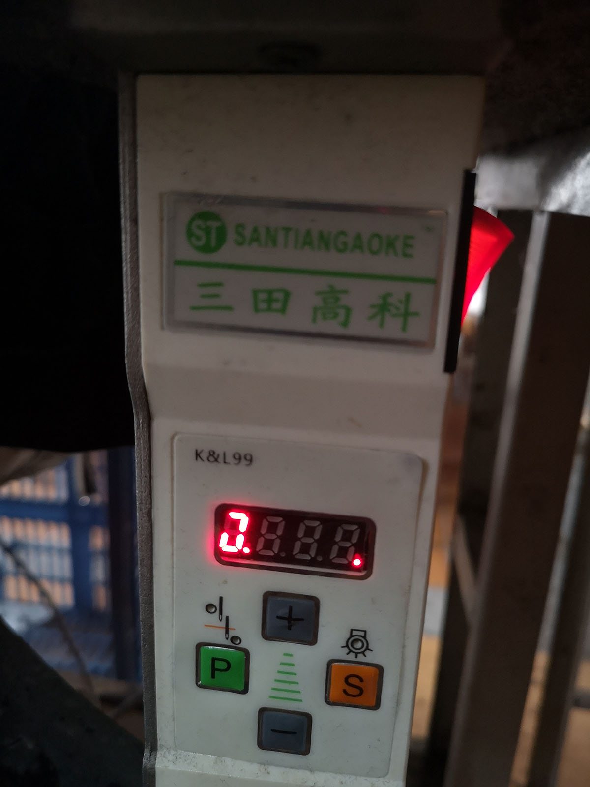 三田高科K,L99怎么調速度，解鎖縫紉速度