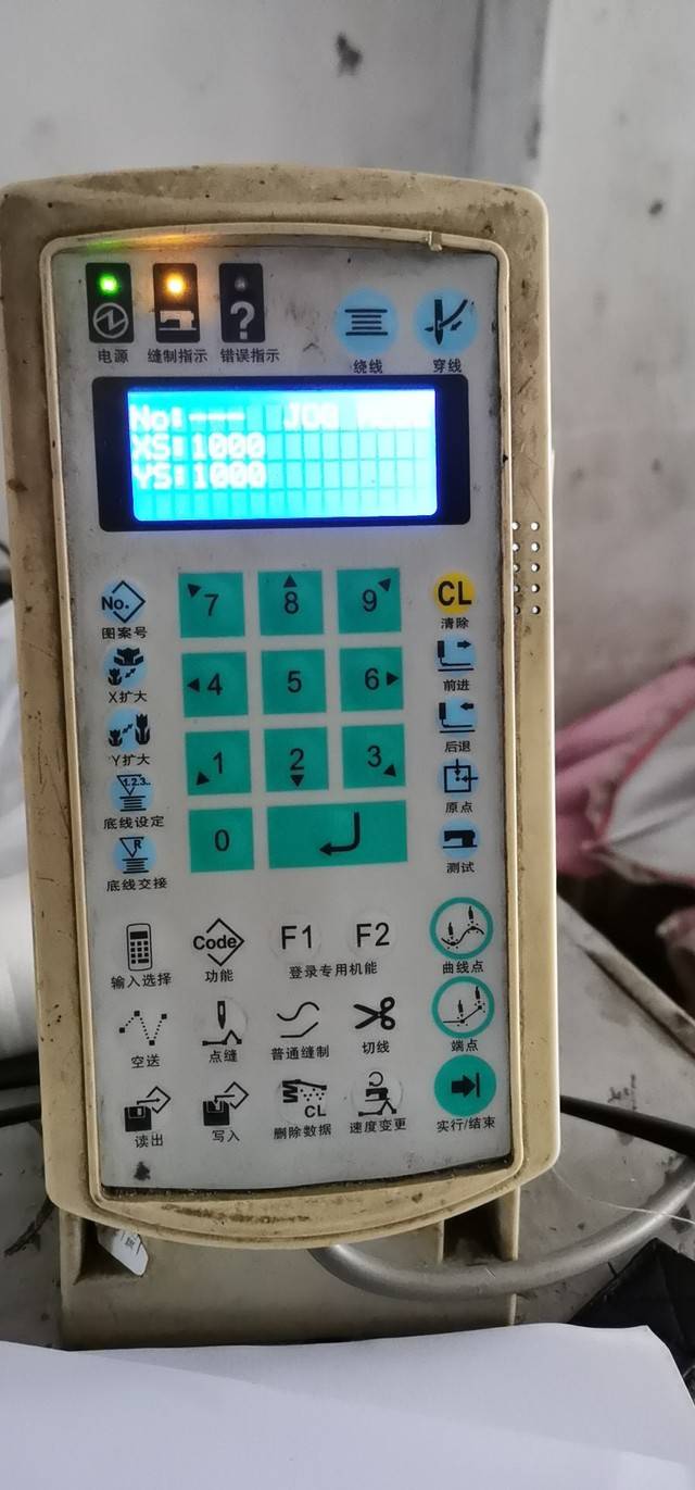 按鍵機,有加裝氣動高低壓腳,怎調模設置高低