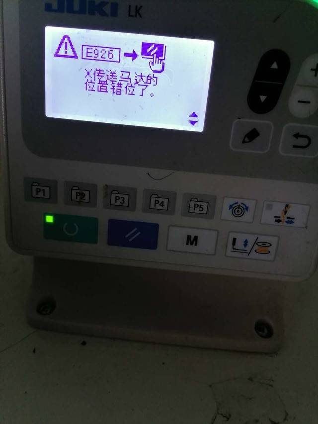 重機JUKI,1900調花樣參數把XY原點檢索位置調錯位了