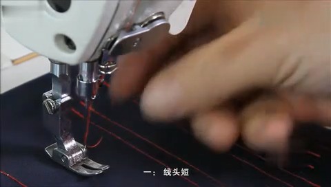 平縫機常見故障解決視頻