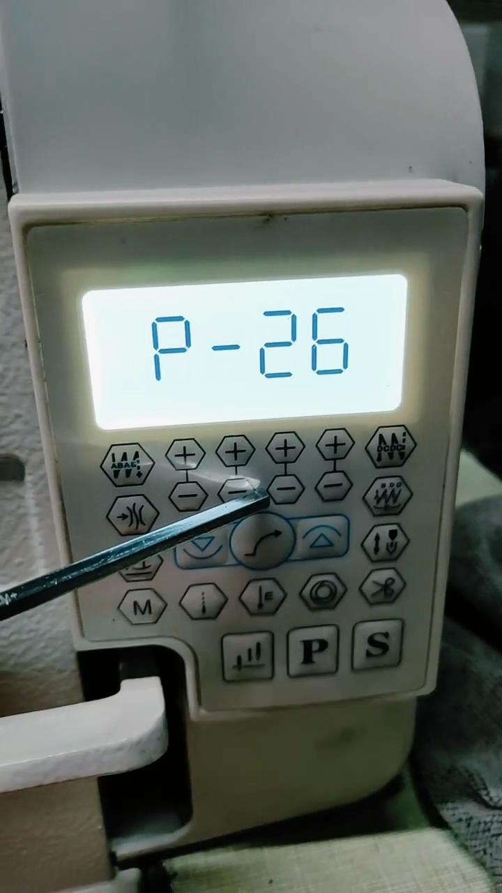 琦星電控，加固針位調節